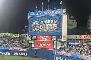 てるじろう(よっくん)