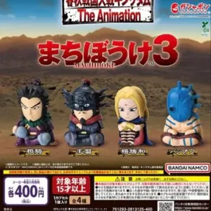 ルザミーネ サン＆ムーン #055 GEM MT - メルカリ