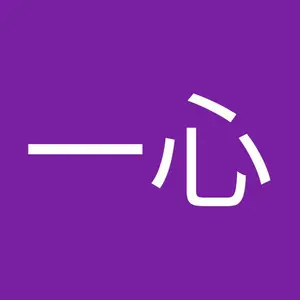 安*心様 ゴローズ　フェザートップ右向き 安*心様 ゴローズ フェザートップ右向き - メルカリ