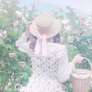 まる