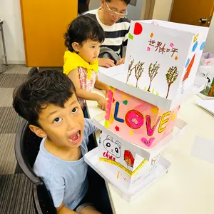 小学校受験】こぐま会 ひとりでとっくん 16冊 - メルカリ