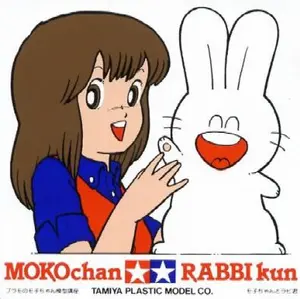 新平家画帖 杉本健吉 朝日新聞社 上下セット - メルカリ