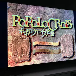 メタルマックスリターンズ　美品　箱　説明書　ハガキ　初期動作確認済み メタルマックスリターンズ 美品 箱 説明書 ハガキ 初期動作確認