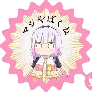 nyantare 〜プロフィール必読〜