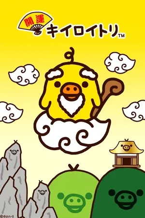 にゃーこ様 リクエスト 2点 まとめ商品 - メルカリ