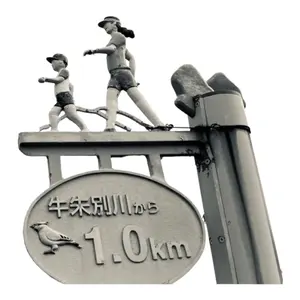 M*i様 NARUTO １巻 初版 帯 その他初版、帯、チラシ含む　おまけ付き M*i様 NARUTO 1巻 初版 帯 その他初版、帯、チラシ含む おまけ