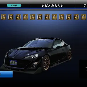 無名メーカーピストフレームセット 大阪府岸和田市引き取り限定 - メルカリ