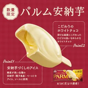 ファントムシータ ハイネ モスフレ フレメド トレカ まとめ売り ファントムシータ ハイネ モスフレ フレメド トレカ まとめ売り