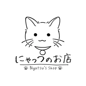 【希少・未鑑定】青島軍事切手 支那加刷 3銭（大正白紙）消印あり 超希少・未鑑定】青島軍事切手 支那加刷 3銭（大正白紙）消印あり