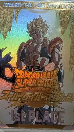 早い者勝ち】スーパードラゴンボールヒーローズ 孫悟空：少年期 - メルカリ