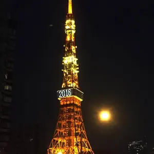 BLUE OF LIBERTY ボディーシール SixTONES 京本大我 - メルカリ