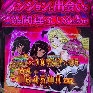 eフィーバー戦姫絶唱シンフォギア4キャロルverスマパチ(セル盤のみ