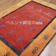 ペルシャ絨毯 ムード産 (ビールジャンド) No:35135 - メルカリ