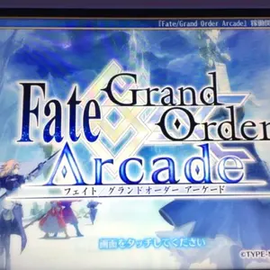 FGO マタハリ (聖杯 レベル100) フェイタル fgoac - メルカリ