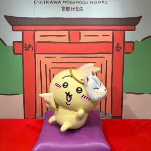 ゆきまろ