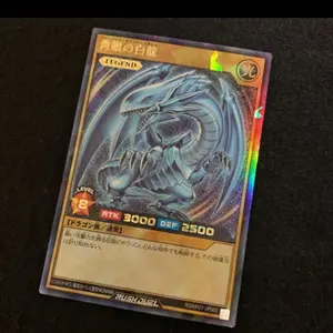 夢翔の愛 スリーブ 韓国限定 ポップアップ - メルカリ