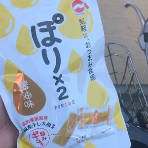 ELMO®️ウサギ肉・ライス＆ポテト - メルカリ