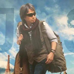 Mack様専用 浜田省吾さん ステッカー - メルカリ