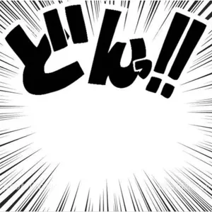 ミュウex UR おまけナンジャモのタイカイデンのAR - メルカリ