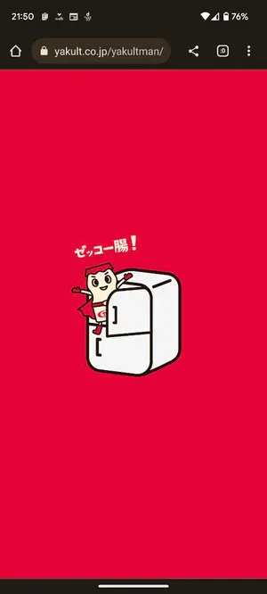 ユーキャン 行政書士講座 2024 令和6年 - メルカリ