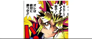 ☆超超超貴重☆ダンジョンダイス モンスターズ 抽選100名 新品未使用