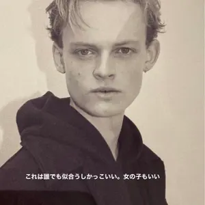 WOLFGANG TILLMANS 展覧会ポンピドゥセンターTシャツ - メルカリ