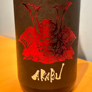 日本酒 6本セット 1800ml （識別2146） - メルカリ