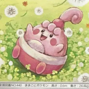 【直接引き渡しのみ】白井産業 レトロア　白家具　2点セット 直接引き渡しのみ】白井産業 レトロア 白家具 2点セット Retroa