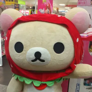 大阪・関西万博 ICOCA＋ミャクミャク＆イコちゃんコラボぬいぐるみパス