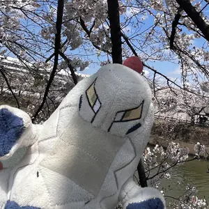 あんスタ 天祥院英智 A3痛バ - メルカリ