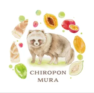 ホーヨー 電動式 業務用 卓上型ミジン切り機 厨房機器 キャベツ 玉ねぎ