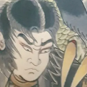 「武松虎退治」A4サイズ　TATTOO　コーチジャケット　スーベニア 武松虎退治」A4サイズ TATTOOフラッシュ スーベニア ベトジャン