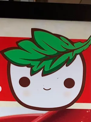 松悦　桐蒔絵内銀大棗　B40 松悦 桐蒔絵内銀大棗 B40 - メルカリ