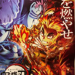 細谷真大 EPOCH 2025 柏レイソル Jリーグ 直筆サインカード 刻印