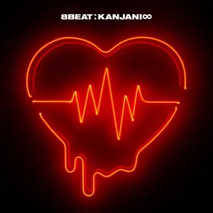 映画 プロフェッショナル 特別御鑑賞券 希少 半券 当時もの レトロ