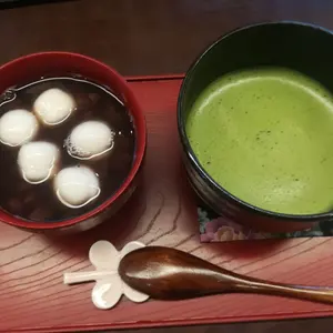 610 HAP ムトーハップ入浴剤 1kg 温泉成分配合 - メルカリ