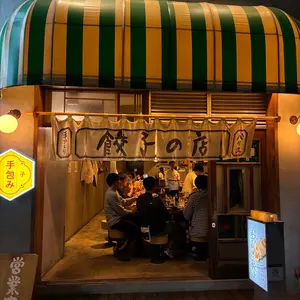 ラウンドワン ワンピースプロモカード 大宮店 - メルカリ