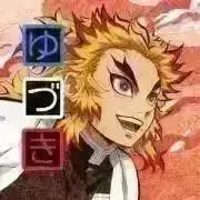 鬼滅の刃×MATERIAL CROWN イメージリング 弐 【煉獄杏寿郎】 - メルカリ