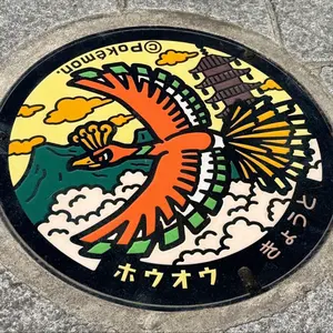 ヴィンテージ マルニ デスクチェア 昭和レトロ - メルカリ