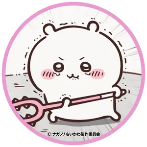 from ARGONAVIアルゴナビス 二条遥 ゲキクロ 缶バッジ 24点 from ARGONAVIアルゴナビス 二条遥 ゲキクロ 缶バッジ 24点 - メルカリ
