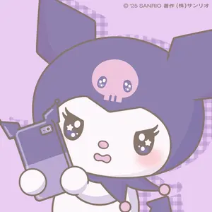 Hey! Say! JUMP - Hey!Say!JUMP 高木雄也　アクスタ　UMP賞 高木雄也 髙木雄也 お家にJUMP賞 Hey Say JUMP PULL UP アクスタ