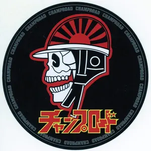 チ*プ様 ヒーローズレーシングアイスピード 15インチ 8J+38 PCD114