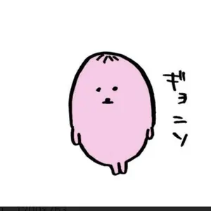 A---KO☆
