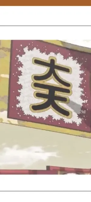 全世界限定1000セットビートルズモノLPボックス11枚組MonoBox - メルカリ