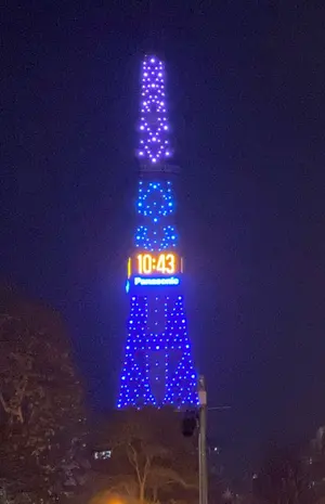 芝祐順 項目反応理論 東京大学出版会 - メルカリ