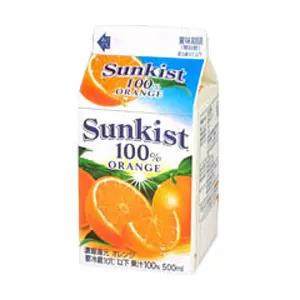 Sunkist