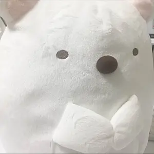 ひろたか
