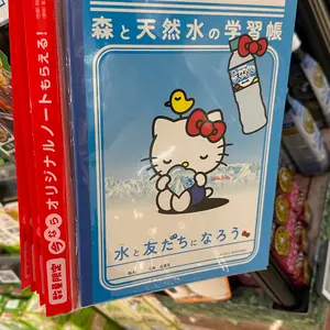 ら*ん様 最終値下 未使用 保管品 Baccarat バカラ 置物 レア - メルカリ