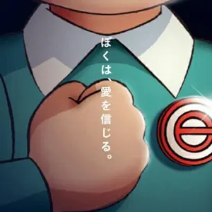 エロマンガ先生 和泉紗霧 メルルTシャツVer. 1/7 完成品