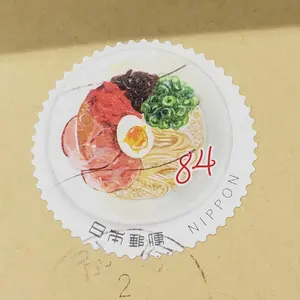 ヒトリエ　シャッタードール　CD+フォトブック　【完全生産限定盤】 シャッタードール ヒトリエ CD+フォトブック - メルカリ